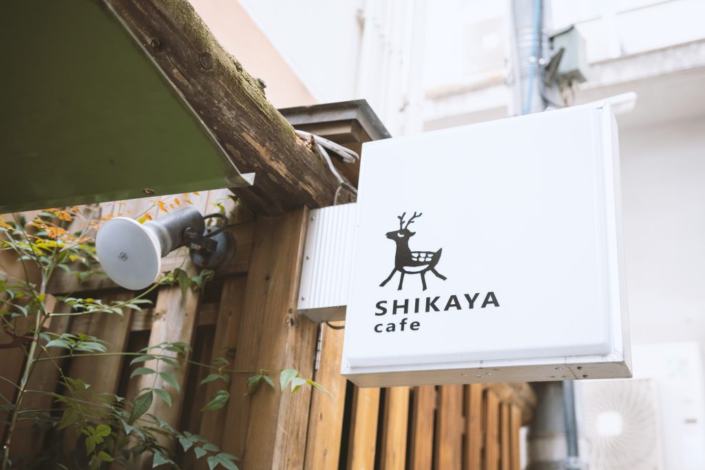 SHIKAYA cafe