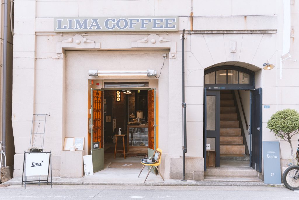 LIMA COFFEE 神戸本店